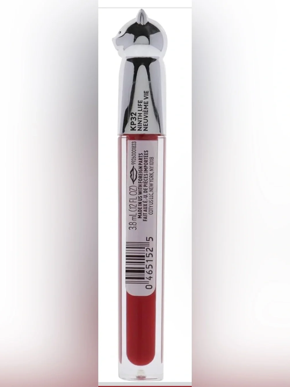 CoverGirl Katy Perry Katy Kat Gloss in the shade 